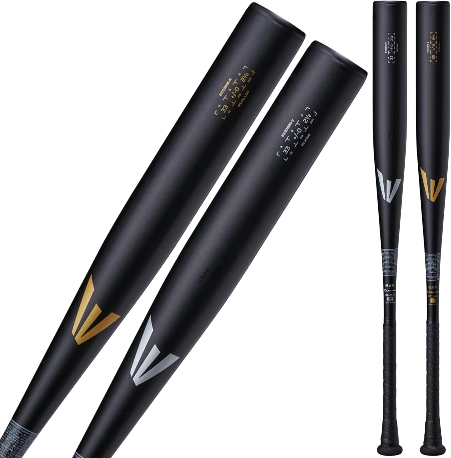 中島卓也 硬式バット NPB公認 スポーツ用品 野球